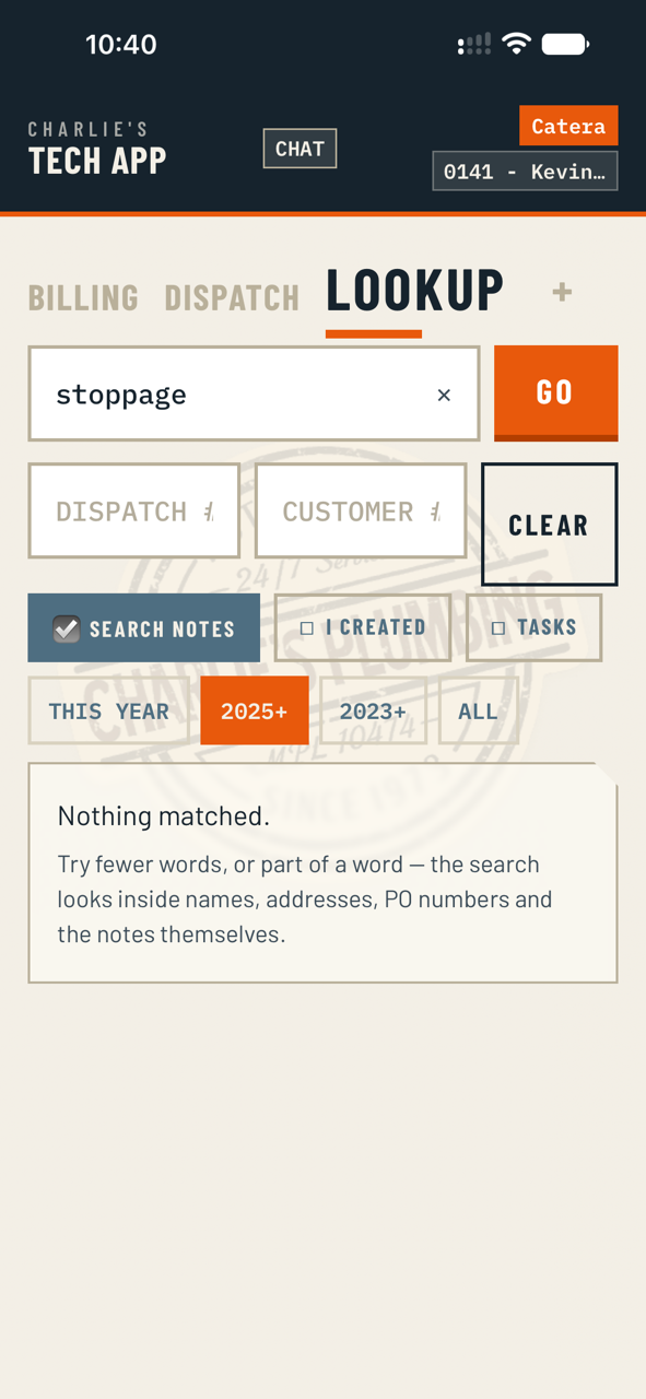 Searching ESC history from the app.